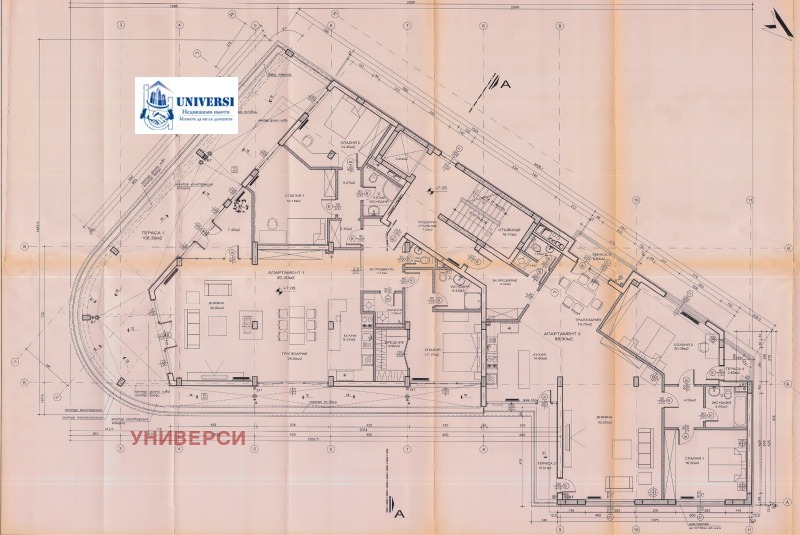 Продава ОФИС, гр. София, Горубляне, снимка 7 - Офиси - 52508305