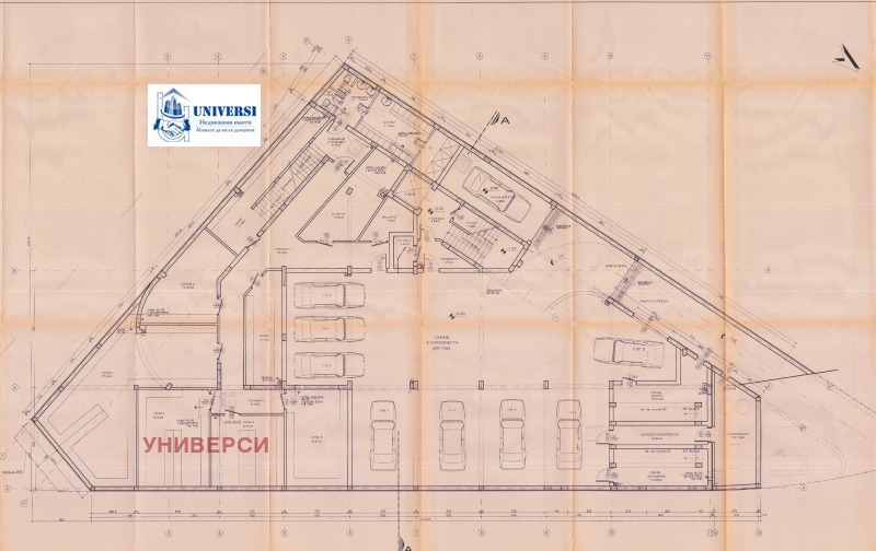 Продава ОФИС, гр. София, Горубляне, снимка 4 - Офиси - 52508305