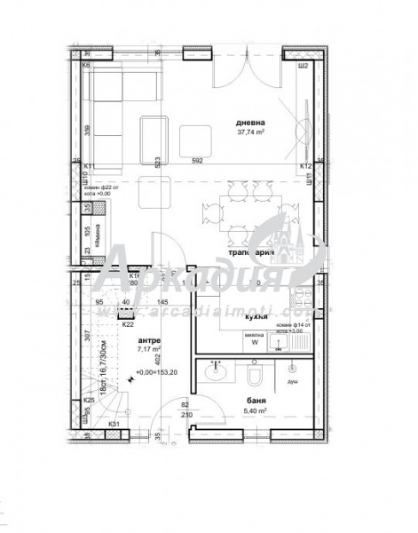 Продава КЪЩА, с. Маноле, област Пловдив, снимка 2 - Къщи - 46837635