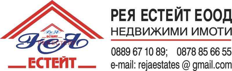Продава  Парцел град Плевен , м-т Плочата , 458 кв.м | 81356546