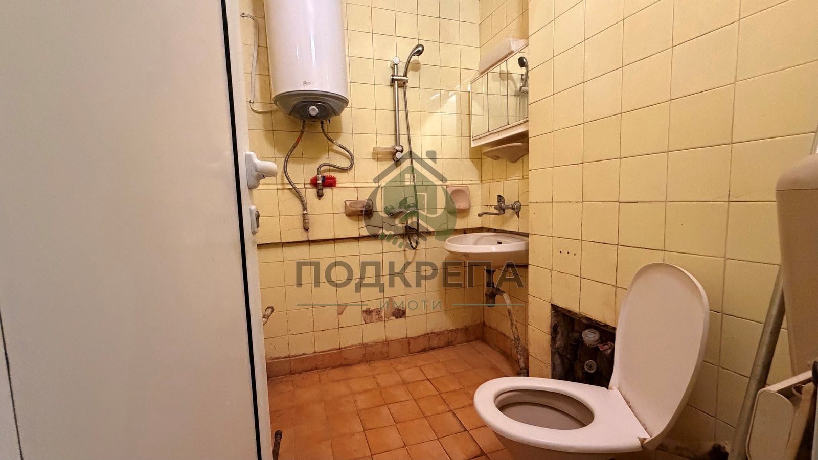 Продава 1-СТАЕН, гр. Пловдив, Тракия, снимка 3 - Апартаменти - 55528615