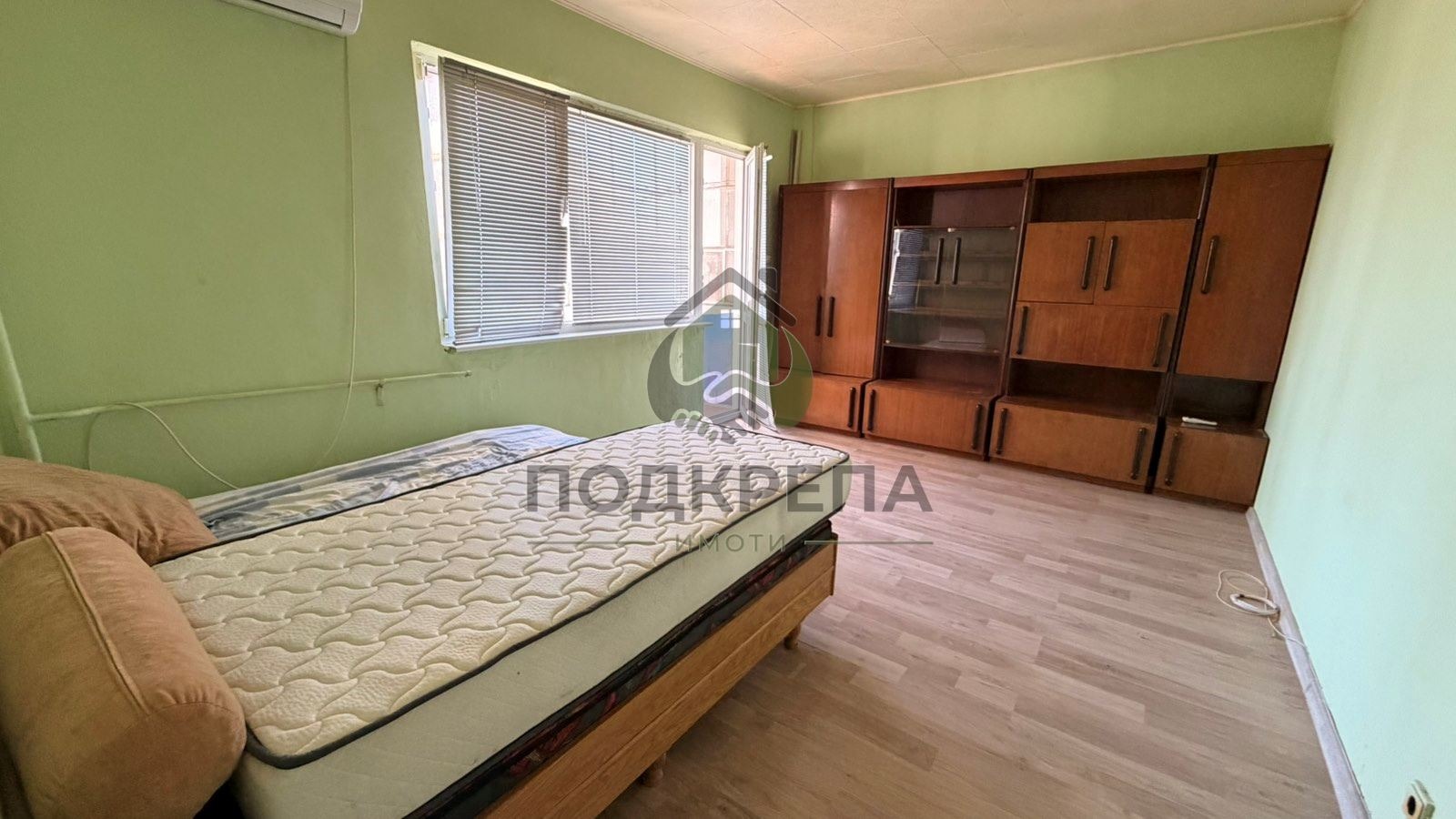 Продава 1-СТАЕН, гр. Пловдив, Тракия