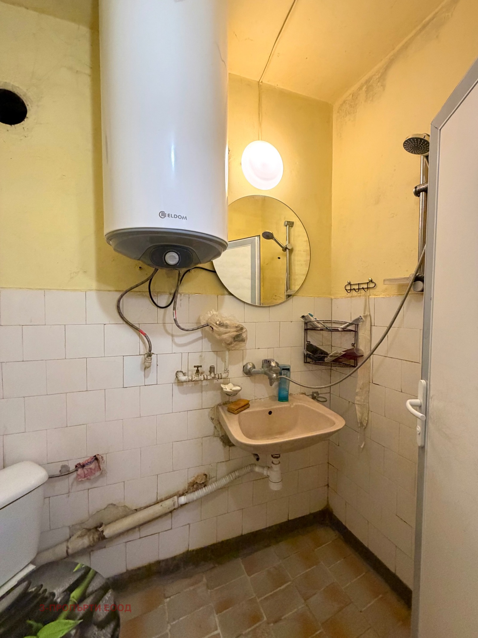 Продава 3-СТАЕН, гр. Пазарджик, Идеален център, снимка 6 - Апартаменти - 54134150