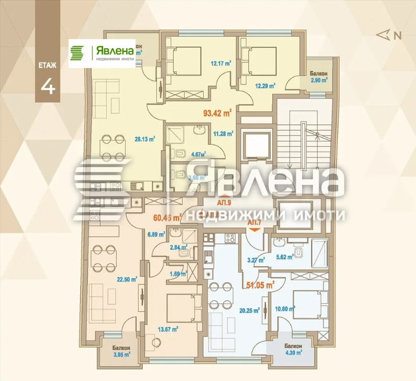 Продава 3-СТАЕН, гр. София, Зона Б-5, снимка 3 - Апартаменти - 55372962