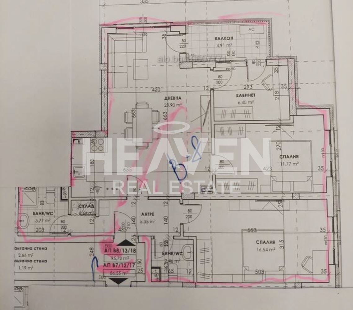 Продава 4-СТАЕН, гр. Пловдив, Христо Смирненски, снимка 2 - Апартаменти - 53969847