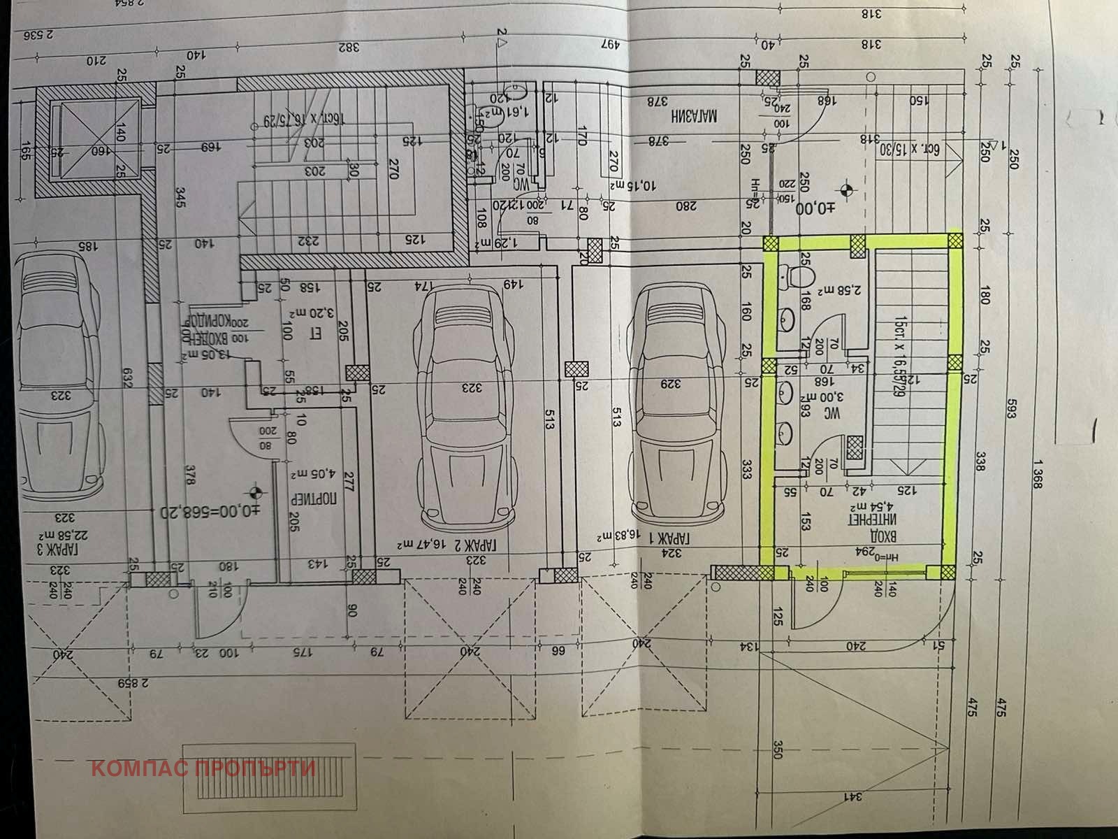 Продава ОФИС, гр. София, Лозенец, снимка 10 - Офиси - 53930880