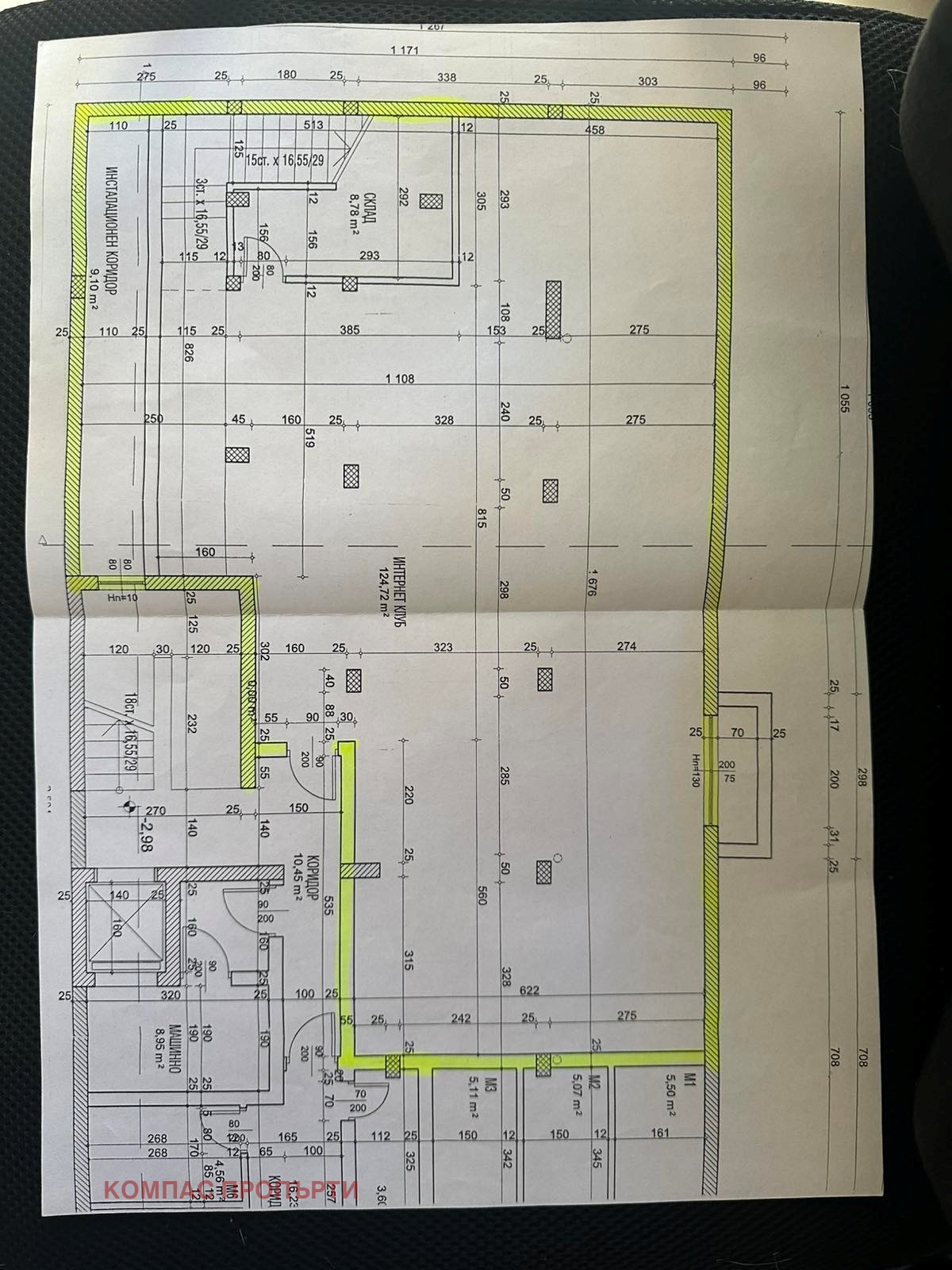 Продава ОФИС, гр. София, Лозенец, снимка 11 - Офиси - 53930880