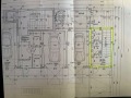 Продава ОФИС, гр. София, Лозенец, снимка 10