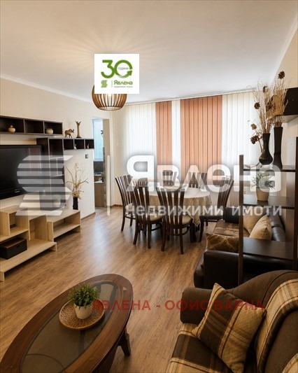 ������� 3-����� | Imot.bg � ����������� 1