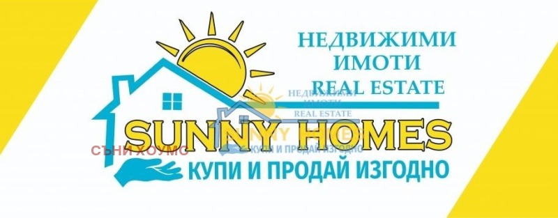 Продава ТЪРГОВСКИ КОМПЛЕКС в област Велико Търново, гр. Лясковец - 200 кв.м / 230 000 € » 449 840.90 лв., СЪНИ ХОУМС