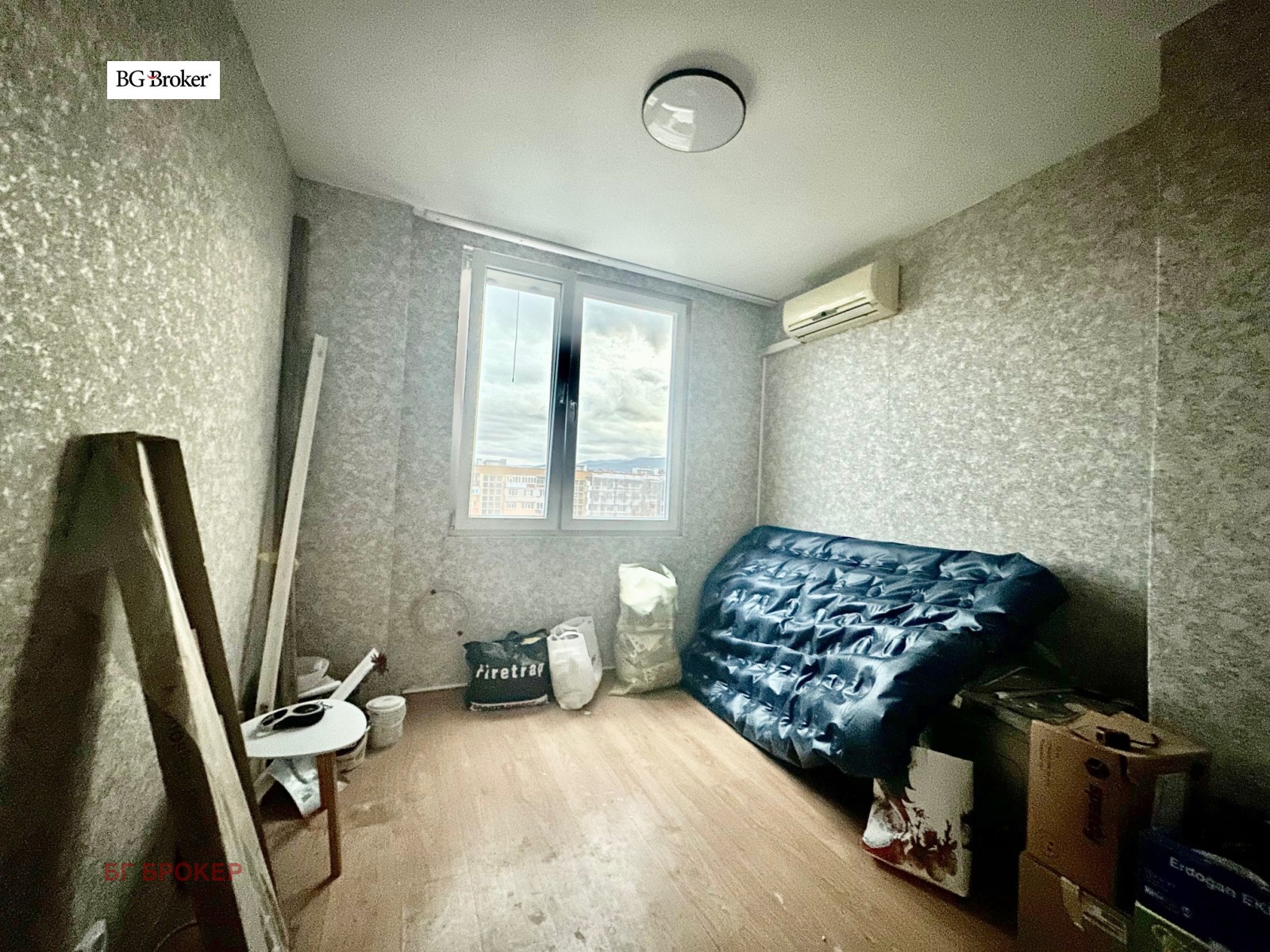 ������� 2-����� | Imot.bg � ����������� 9