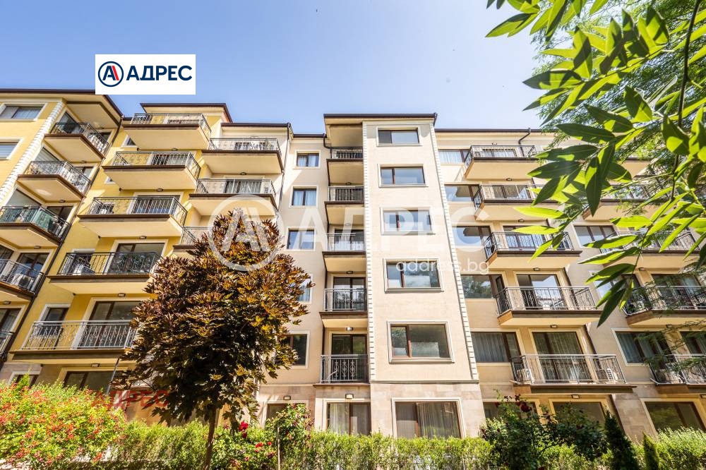 ������� 3-����� | Imot.bg � ����������� 1