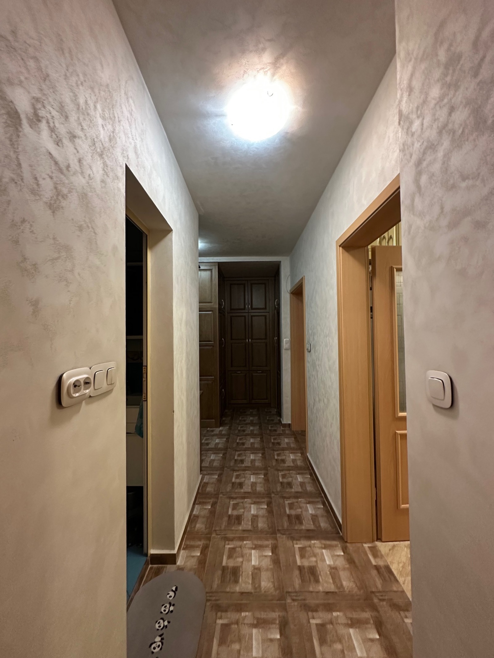 ������� 3-����� | Imot.bg � ����������� 8