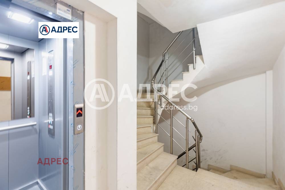 ������� 3-����� | Imot.bg � ����������� 17