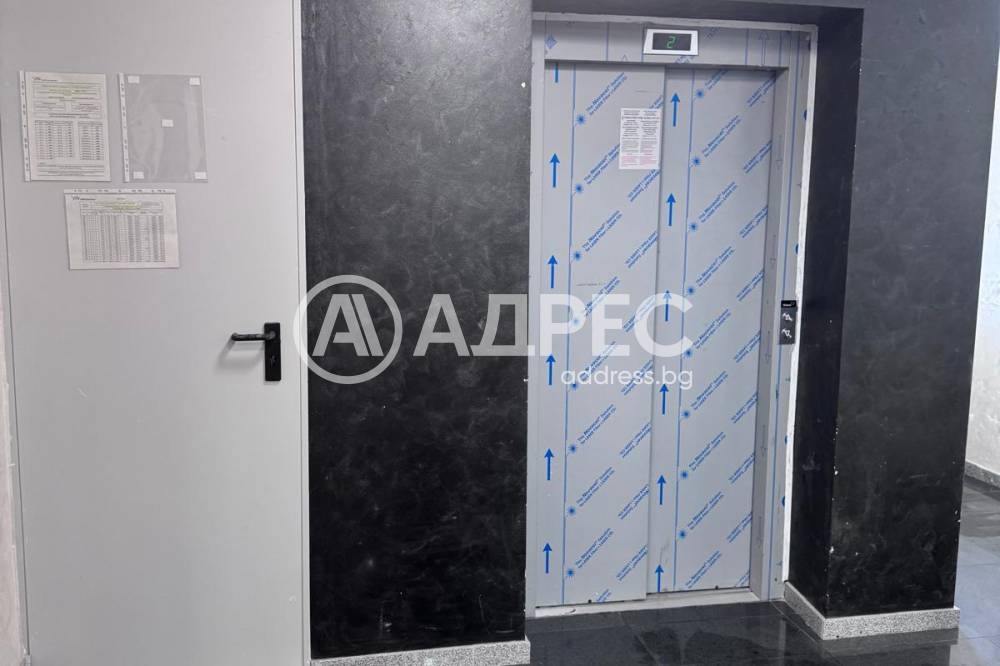 ������� 3-����� | Imot.bg � ����������� 8
