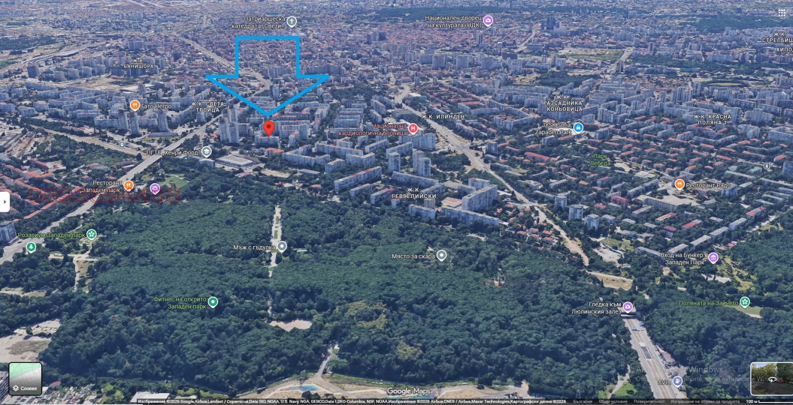 ������� ���������� | Imot.bg � ����������� 16