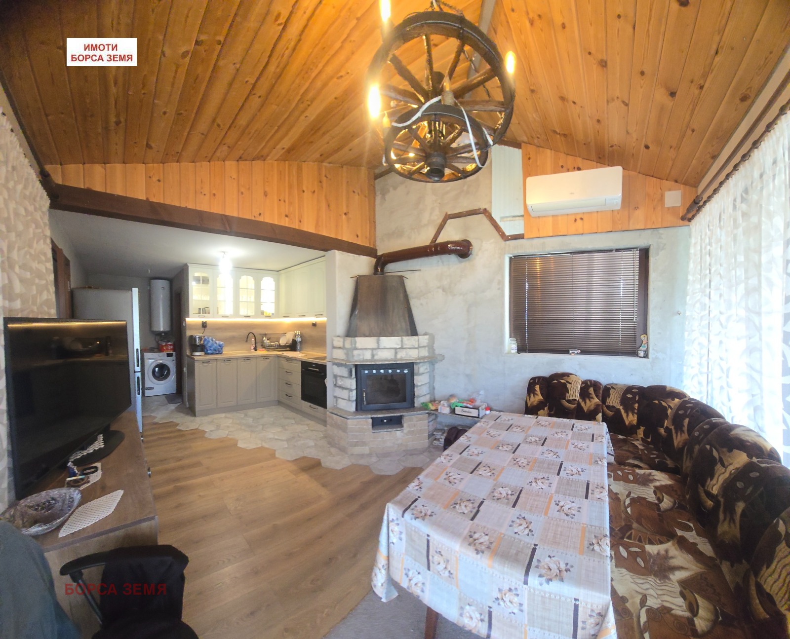 Продава КЪЩА | Imot.bg — изображение 11