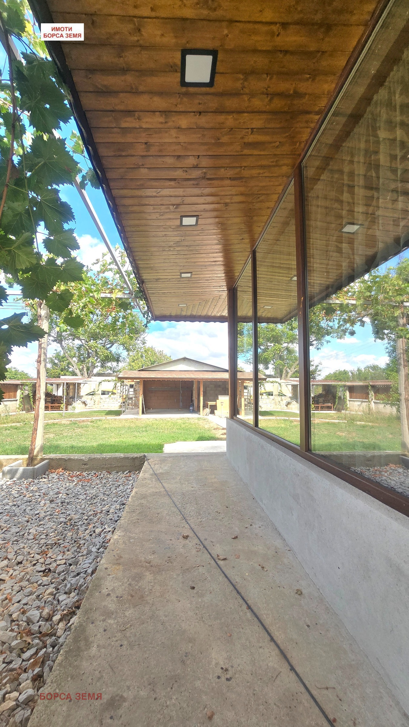 Продава КЪЩА | Imot.bg — изображение 1