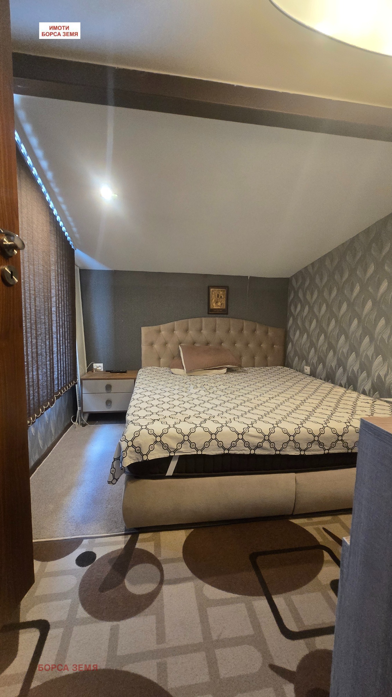 Продава КЪЩА | Imot.bg — изображение 9