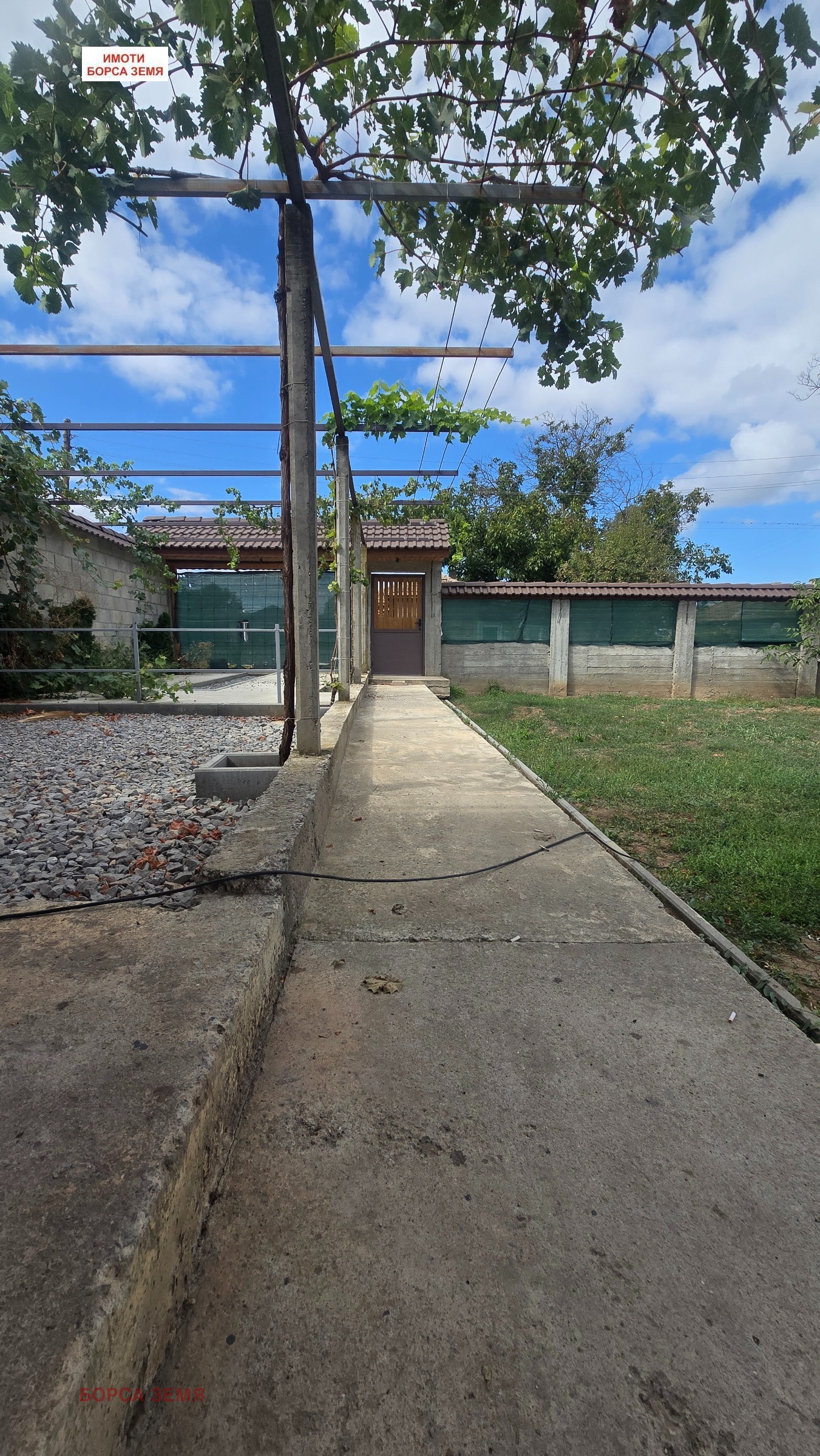 Продава КЪЩА | Imot.bg — изображение 7