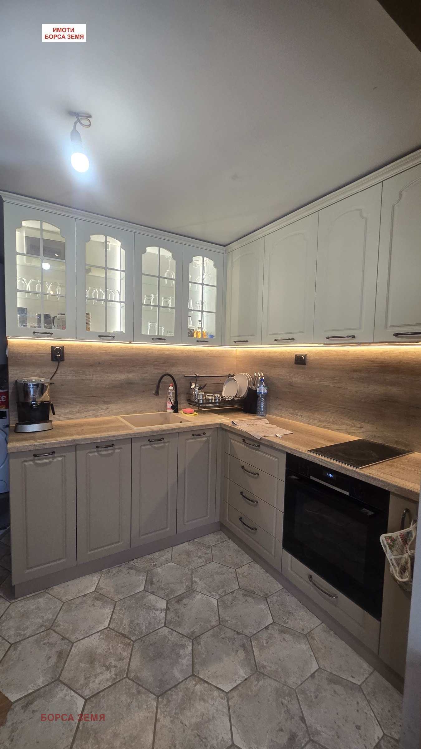 Продава КЪЩА | Imot.bg — изображение 12