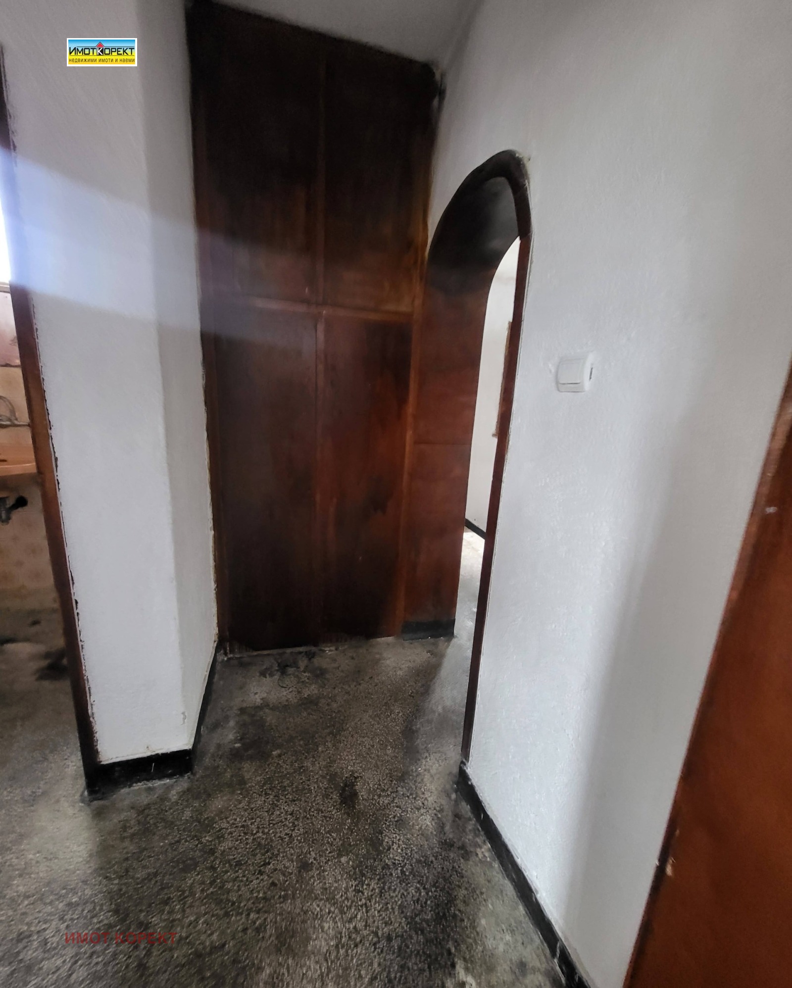 ������� ���� | Imot.bg � ����������� 11