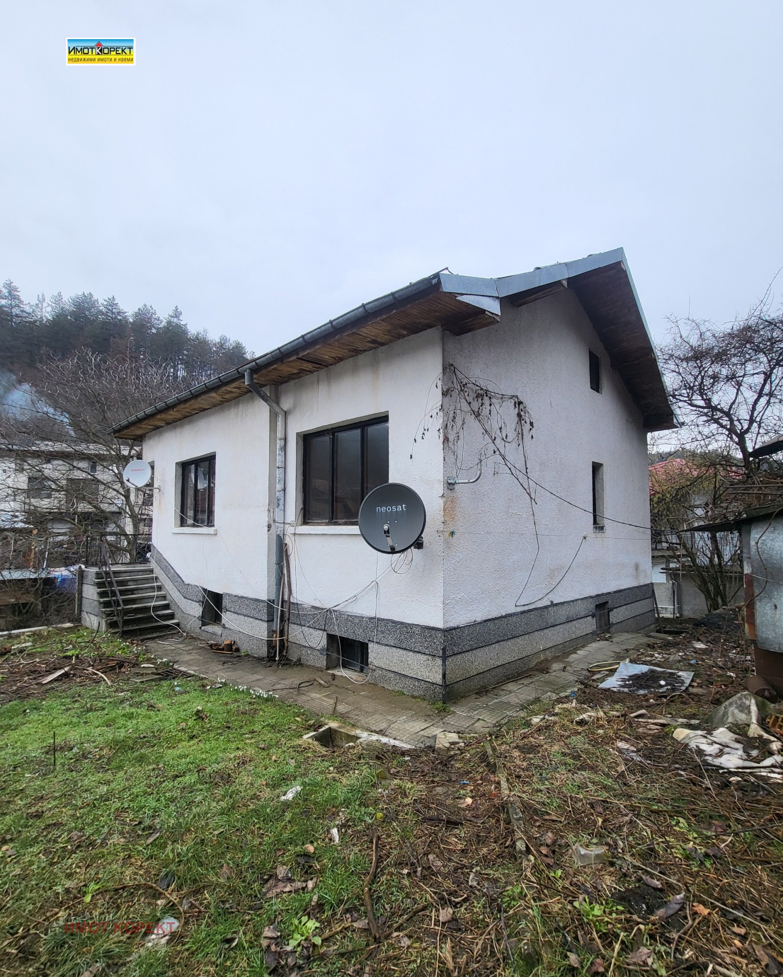 ������� ���� | Imot.bg � ����������� 17