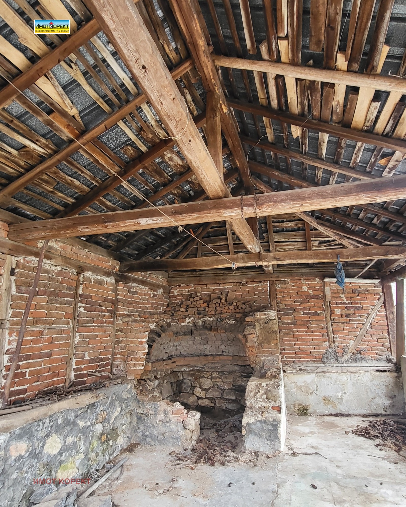 ������� ���� | Imot.bg � ����������� 10