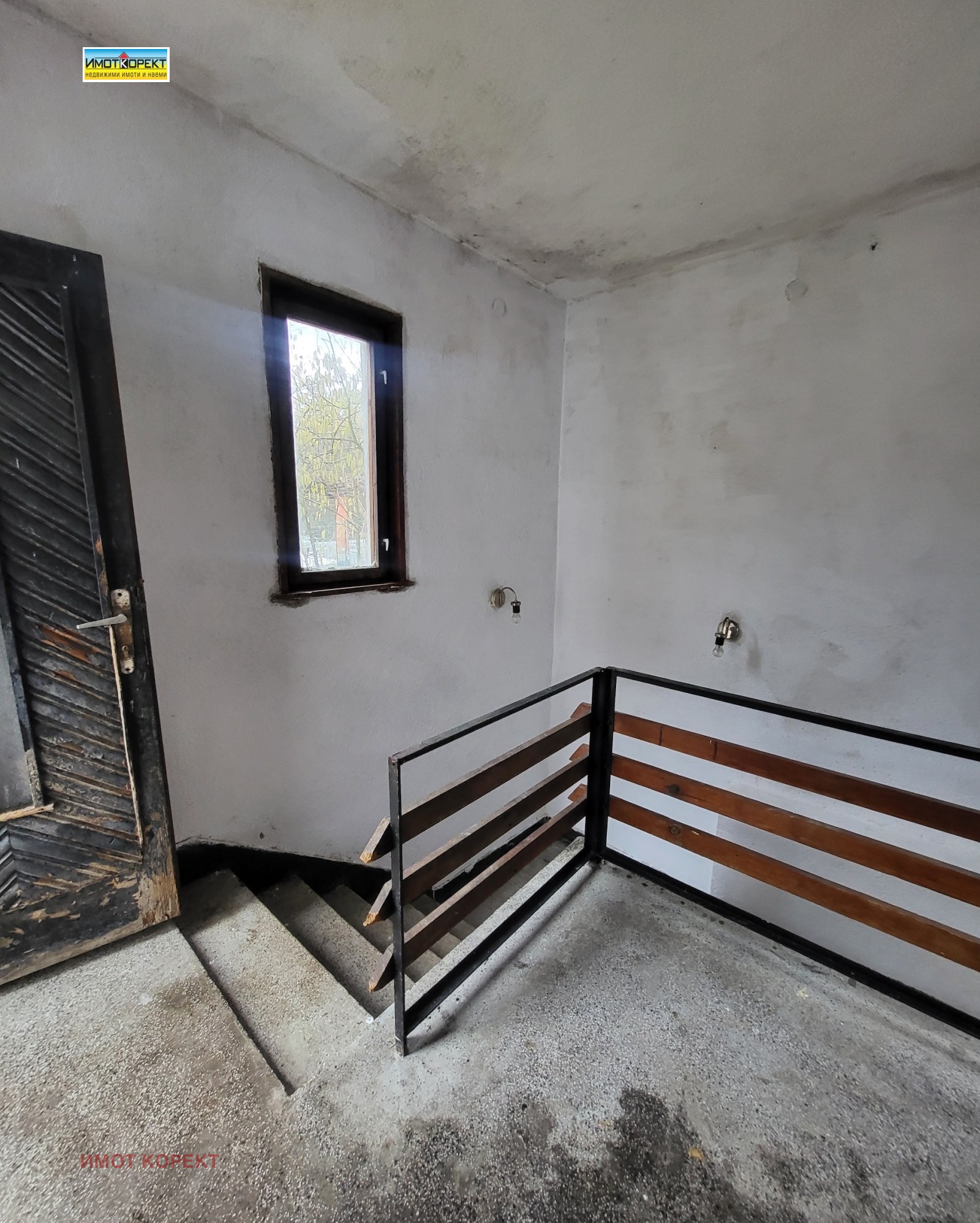 ������� ���� | Imot.bg � ����������� 14