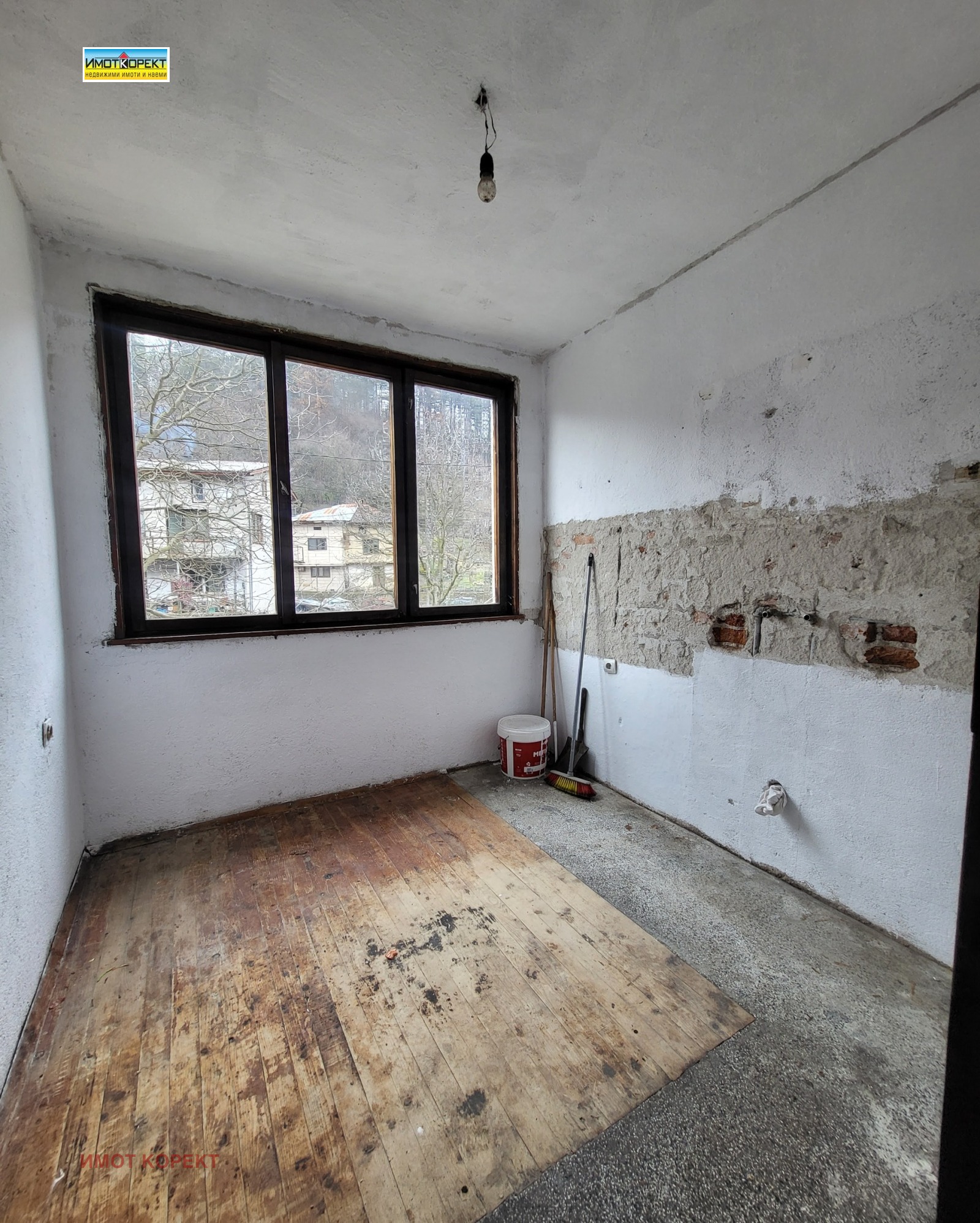 ������� ���� | Imot.bg � ����������� 13