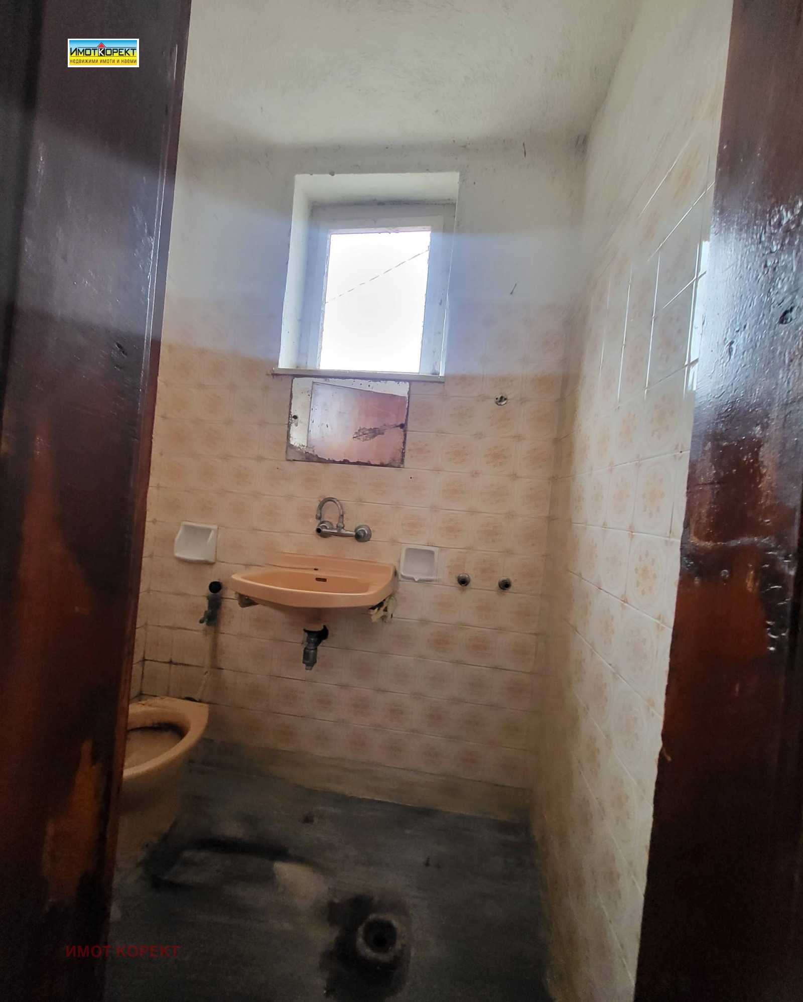 ������� ���� | Imot.bg � ����������� 12