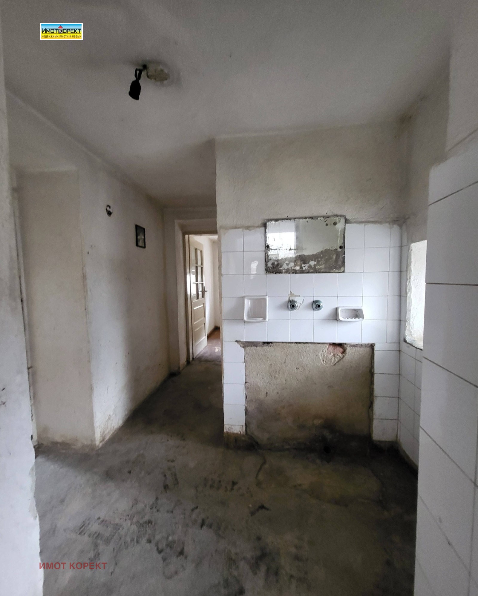 ������� ���� | Imot.bg � ����������� 15