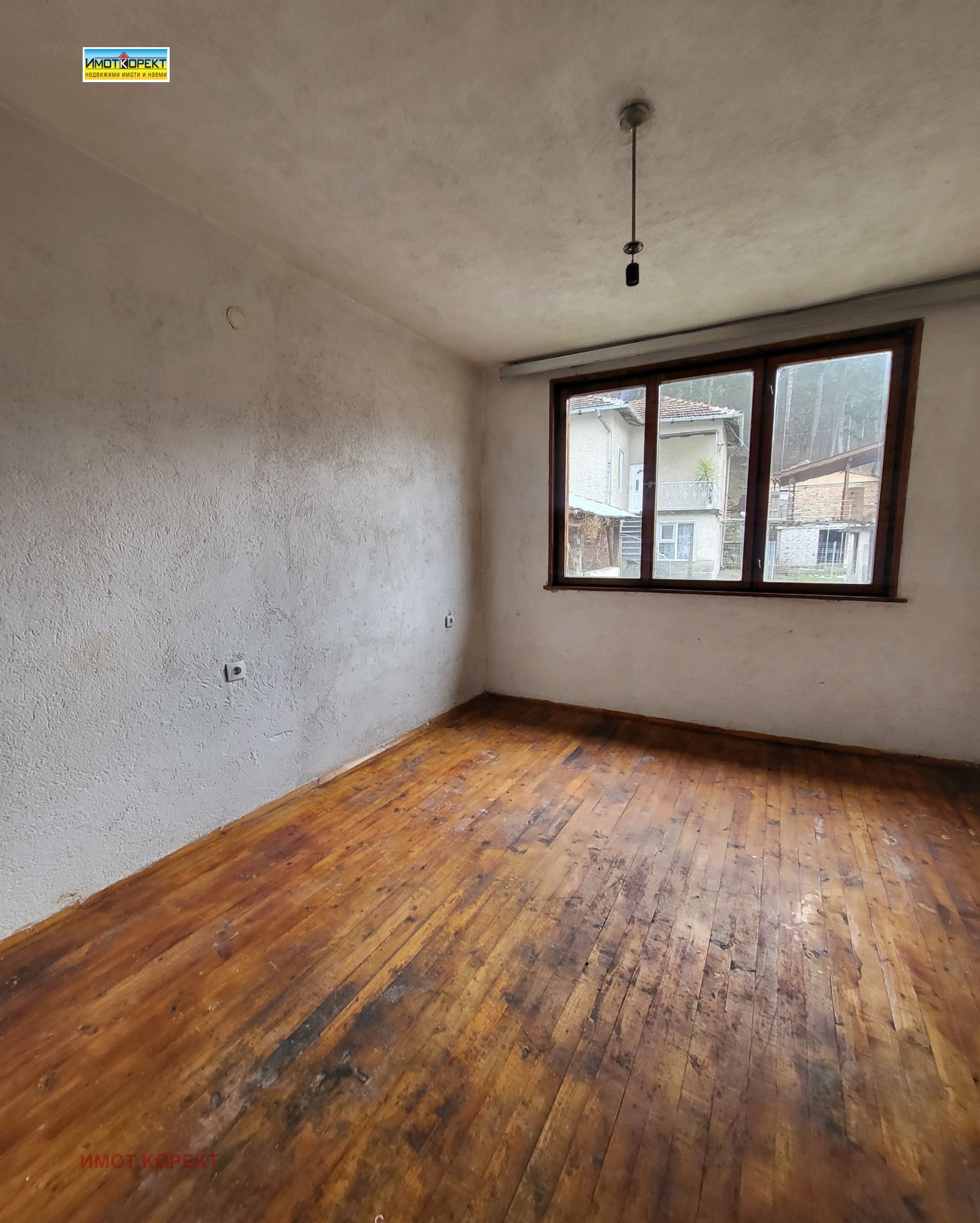 ������� ���� | Imot.bg � ����������� 3