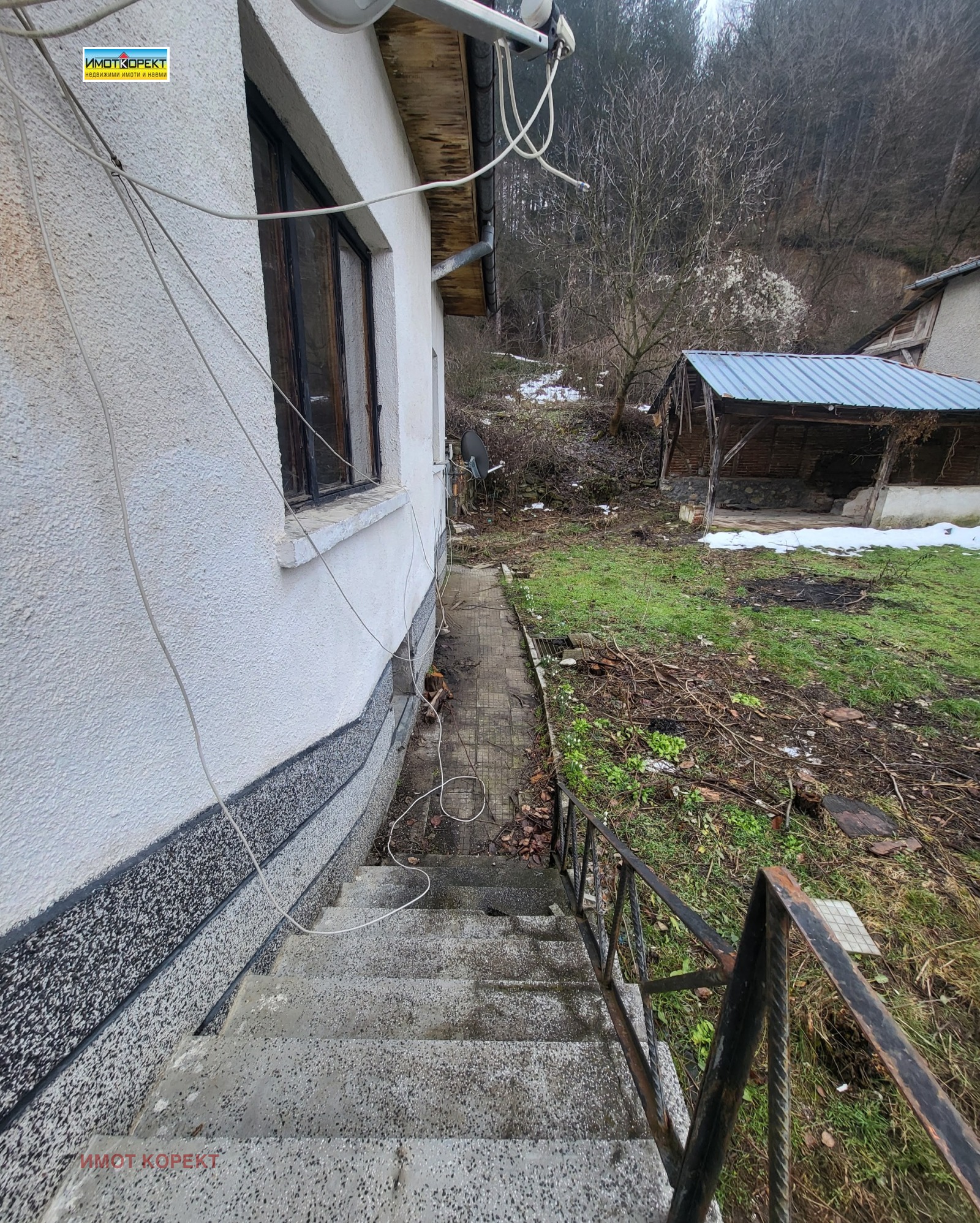 ������� ���� | Imot.bg � ����������� 9