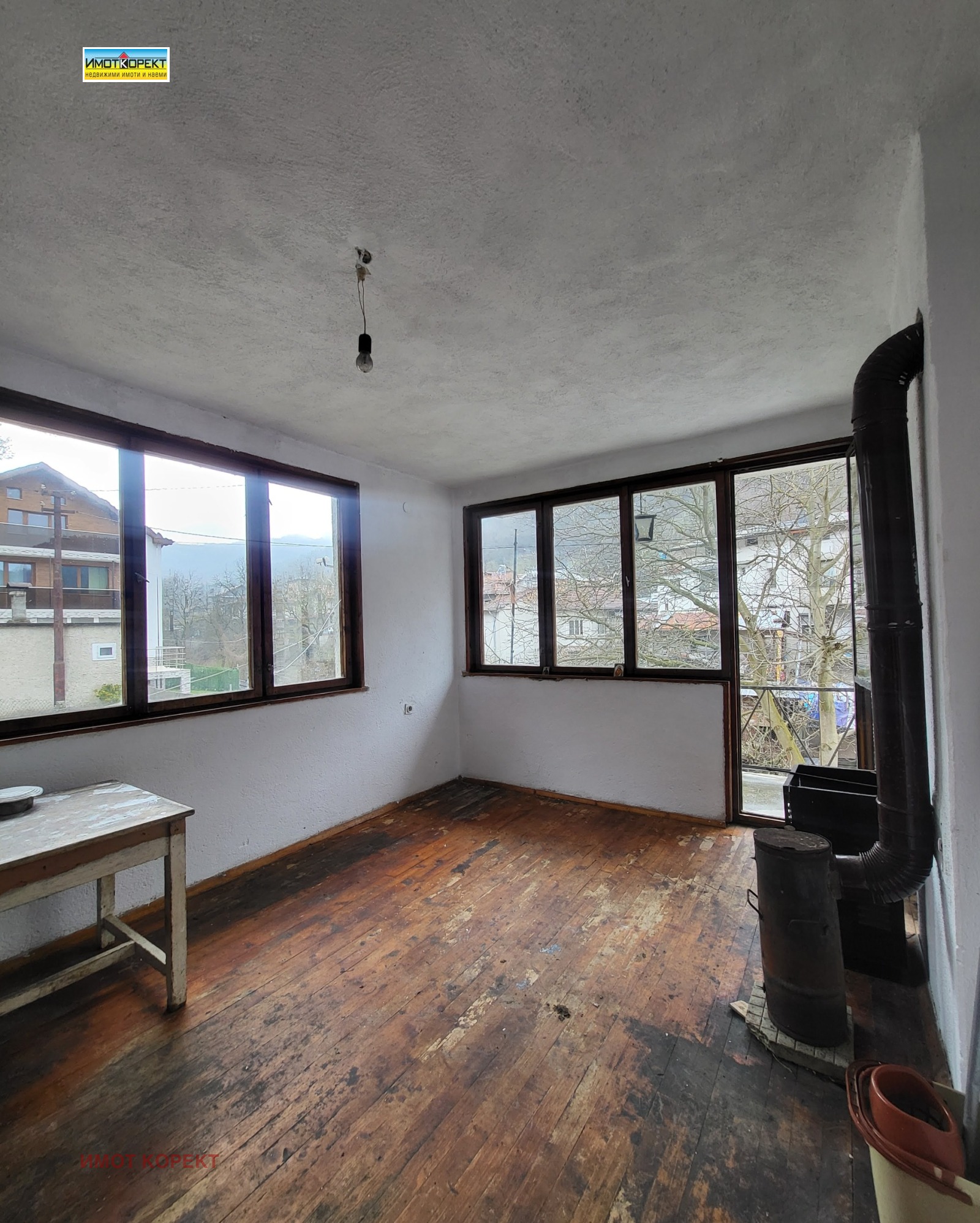 ������� ���� | Imot.bg � ����������� 7