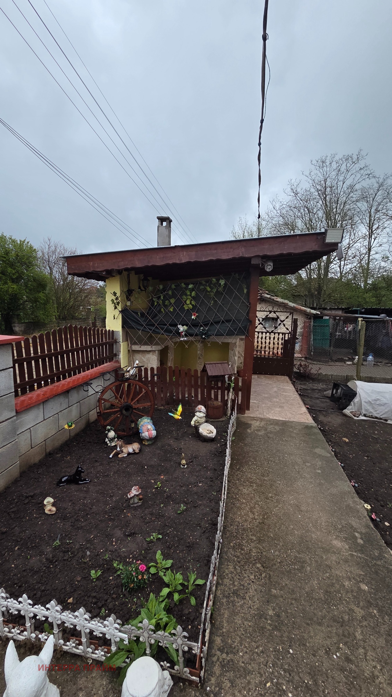 ������� ���� | Imot.bg � ����������� 2