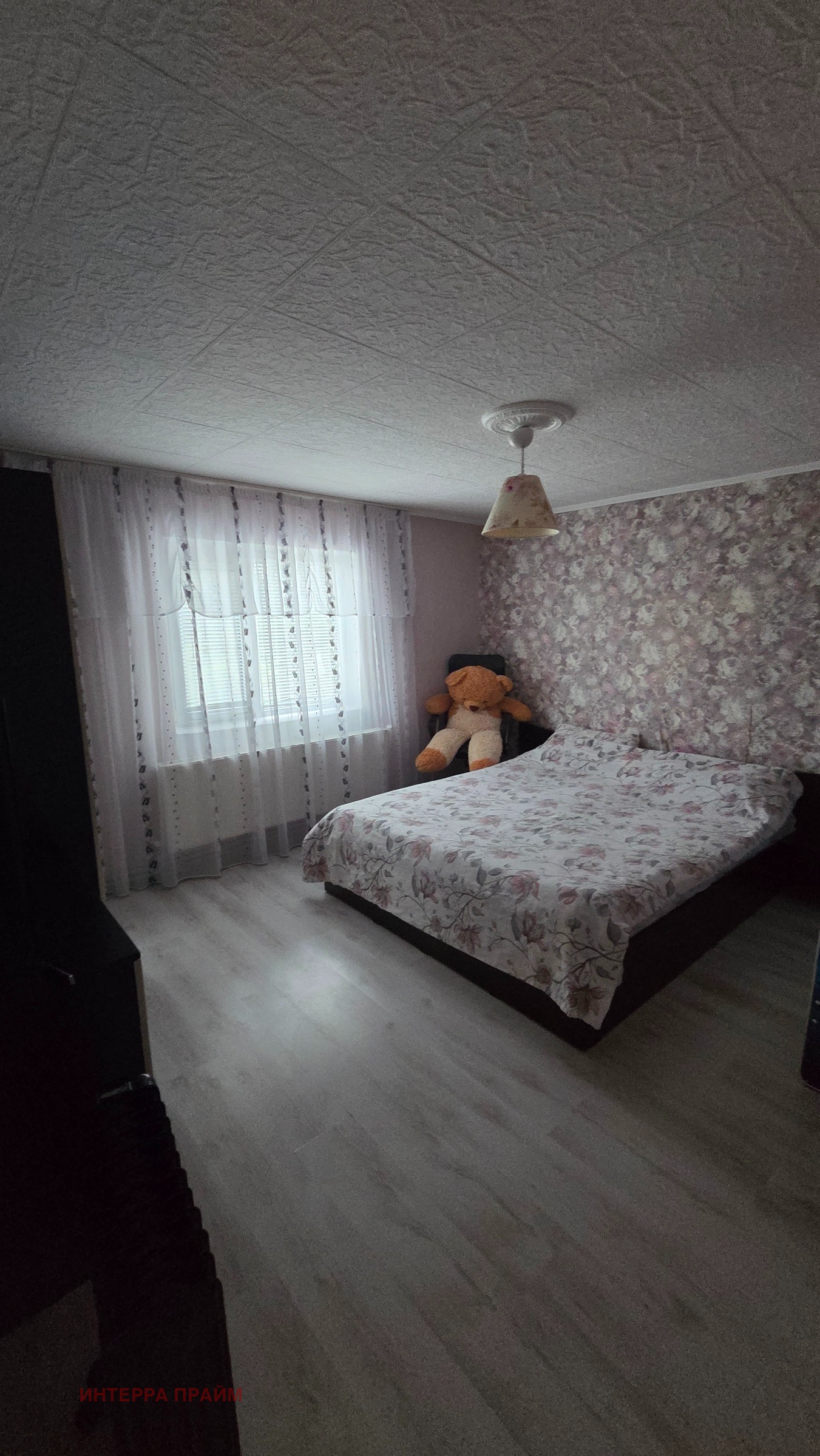 ������� ���� | Imot.bg � ����������� 11