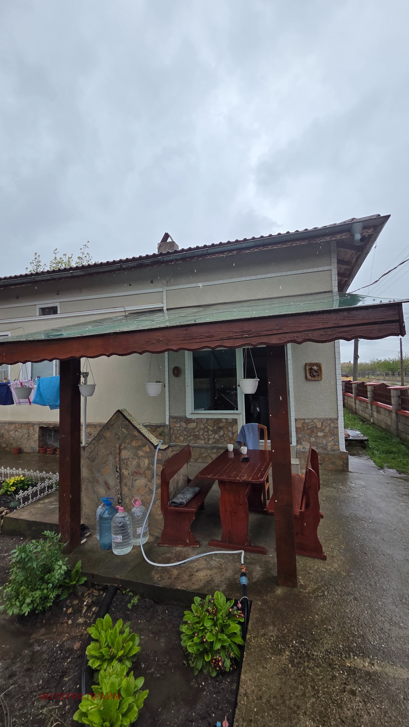 ������� ���� | Imot.bg � ����������� 4