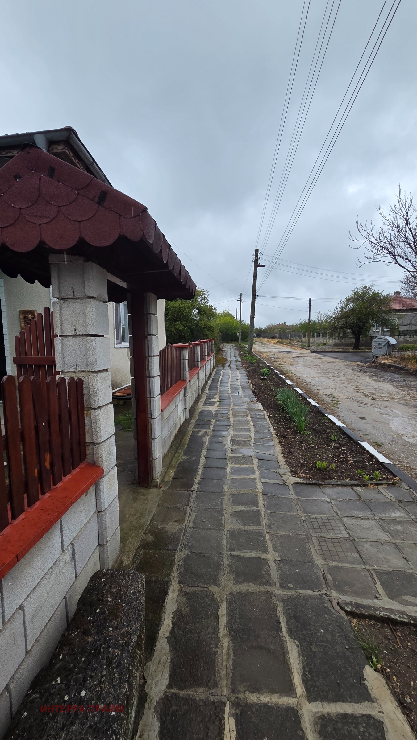 ������� ���� | Imot.bg � ����������� 1