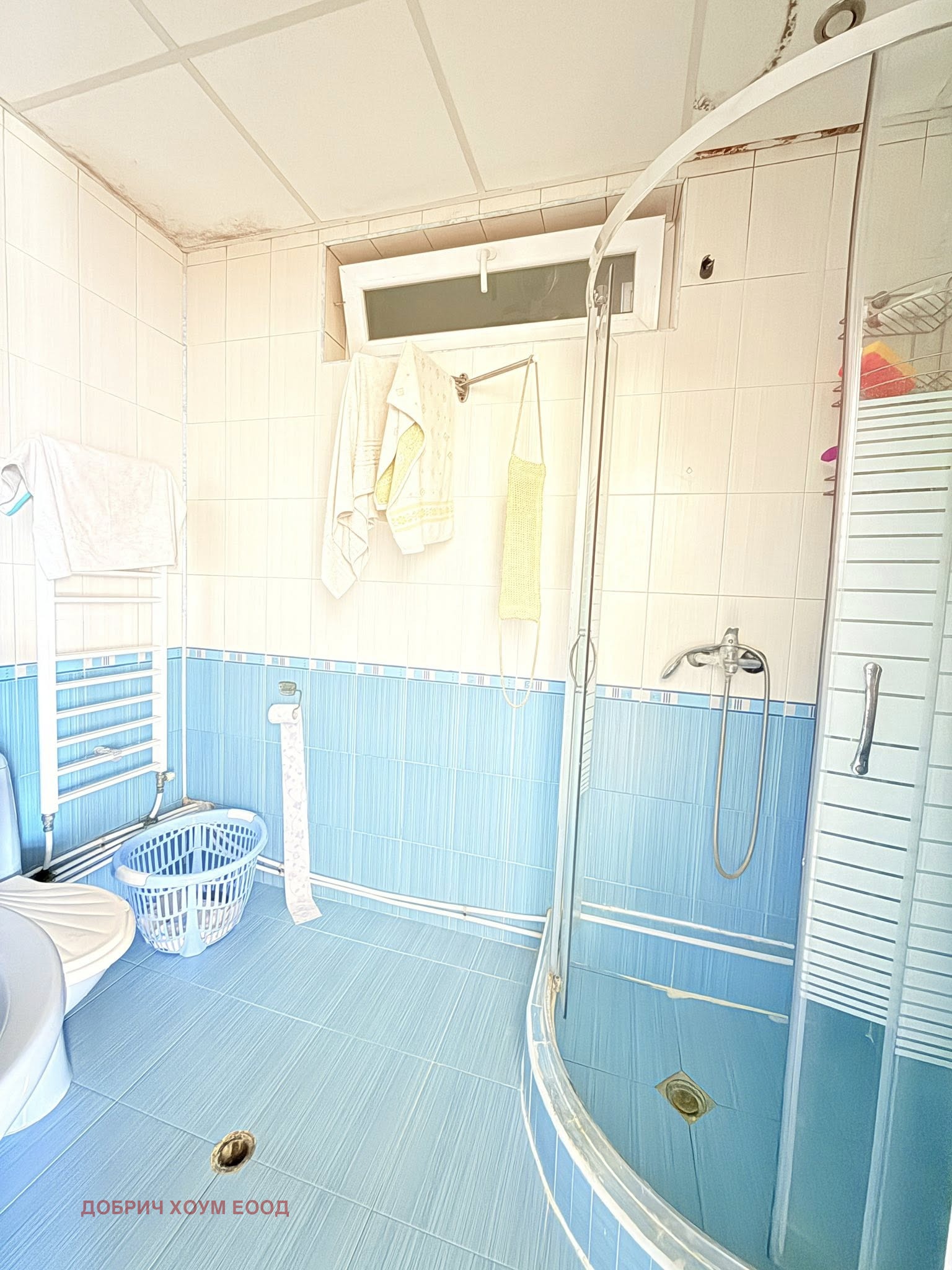 ������� ���� | Imot.bg � ����������� 11