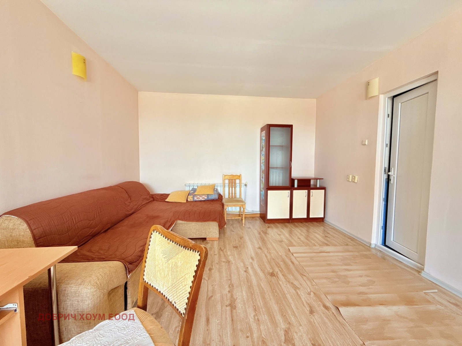 ������� ���� | Imot.bg � ����������� 14