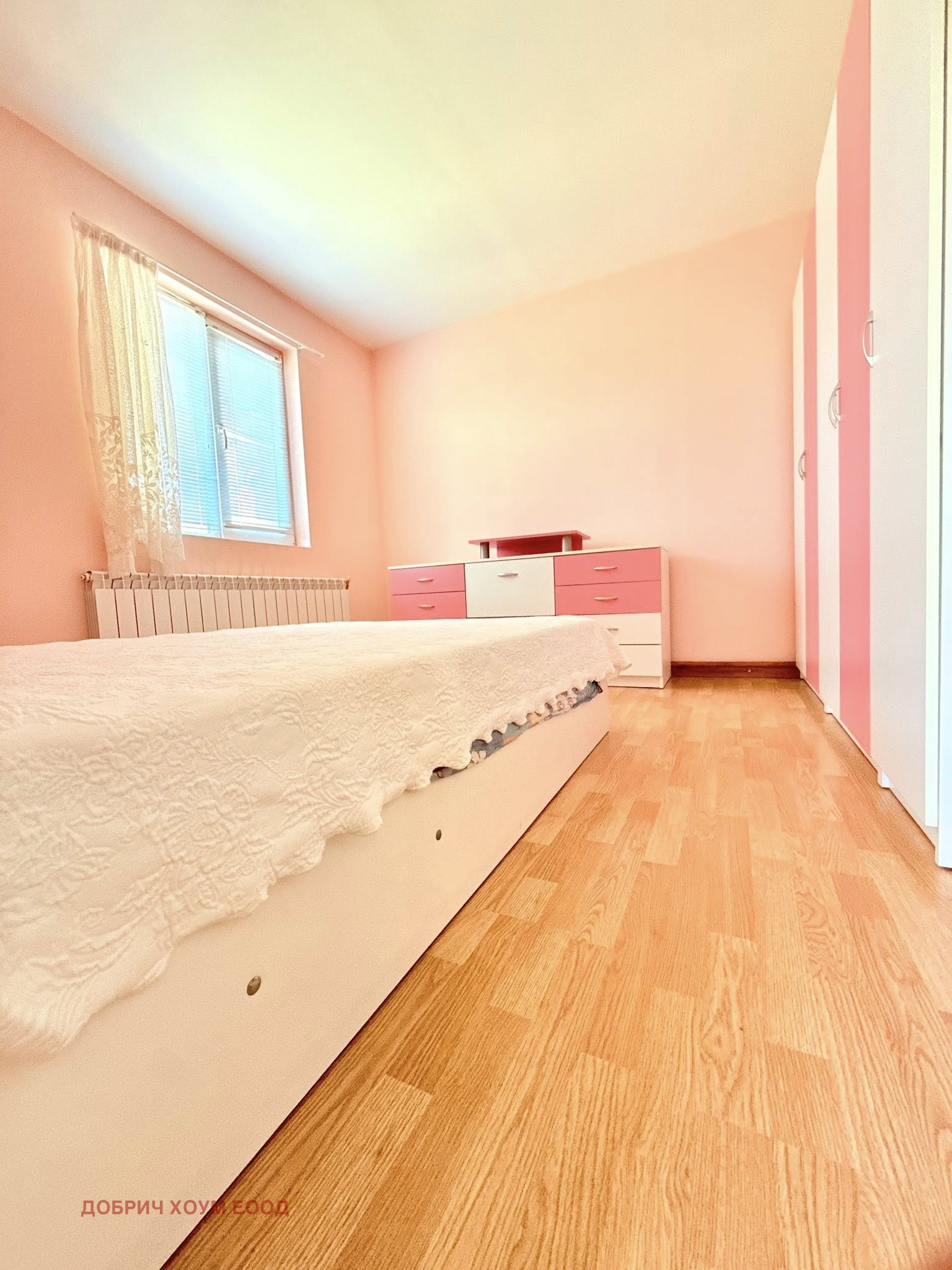������� ���� | Imot.bg � ����������� 5