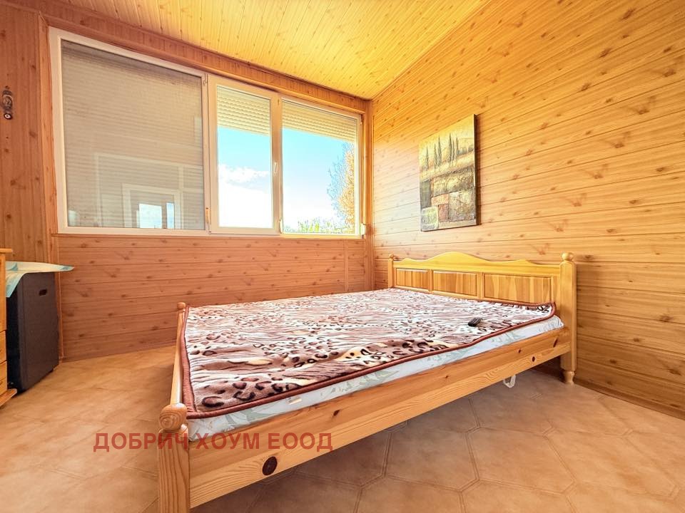 ������� ���� | Imot.bg � ����������� 17