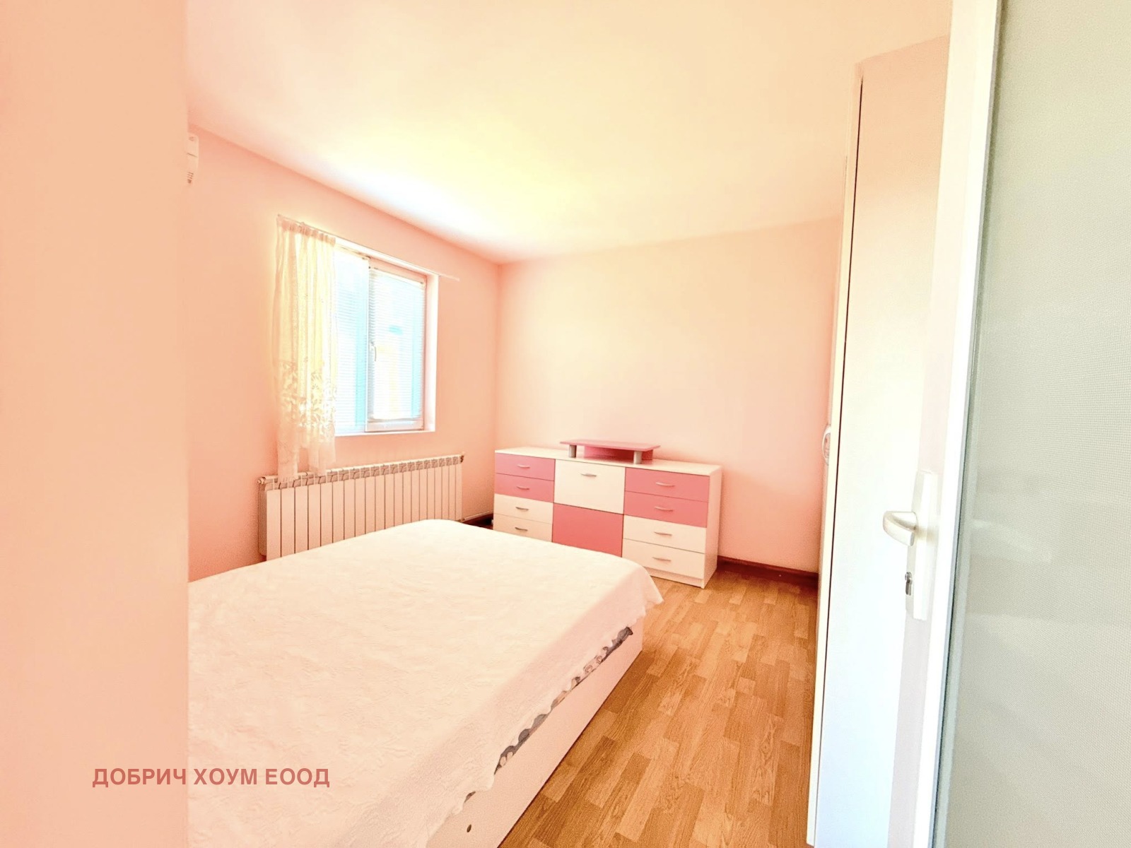 ������� ���� | Imot.bg � ����������� 16