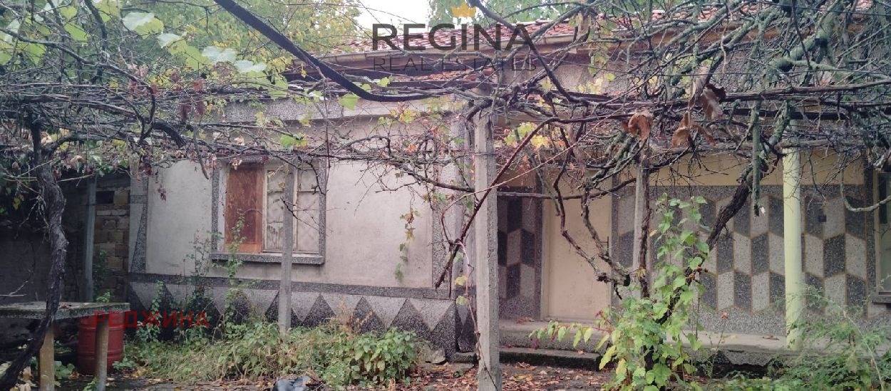 ������� ���� | Imot.bg � ����������� 1