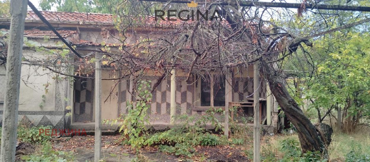 ������� ���� | Imot.bg � ����������� 2