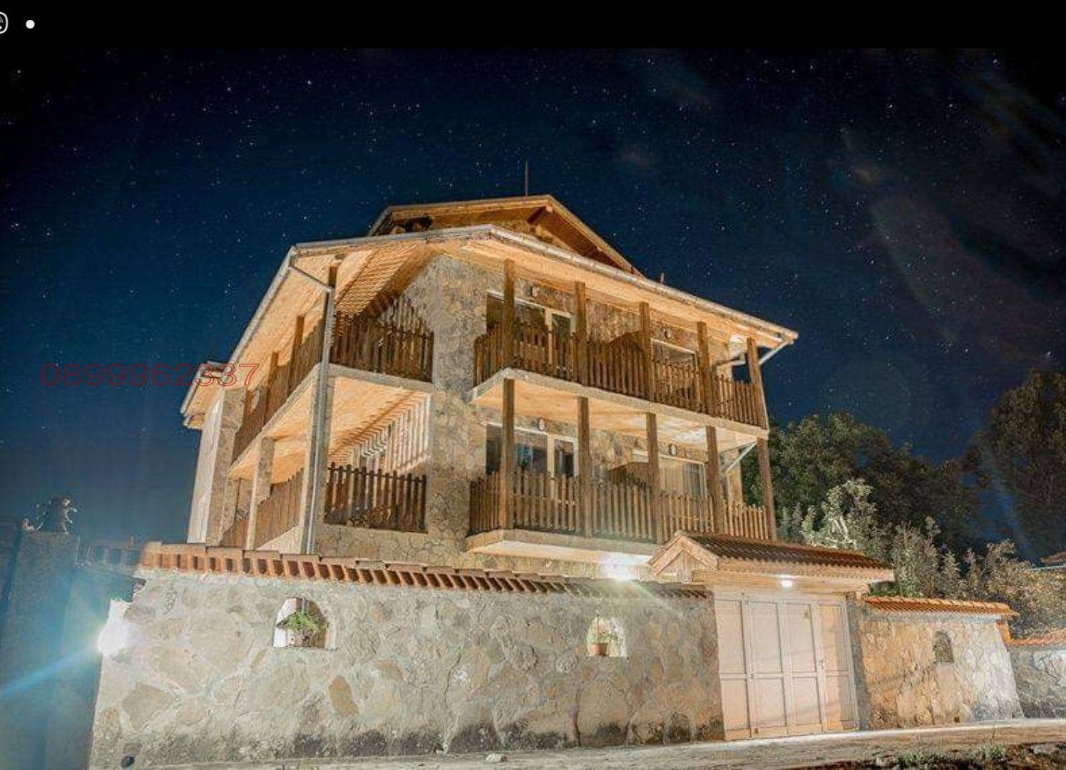 ������� ����� | Imot.bg � ����������� 2