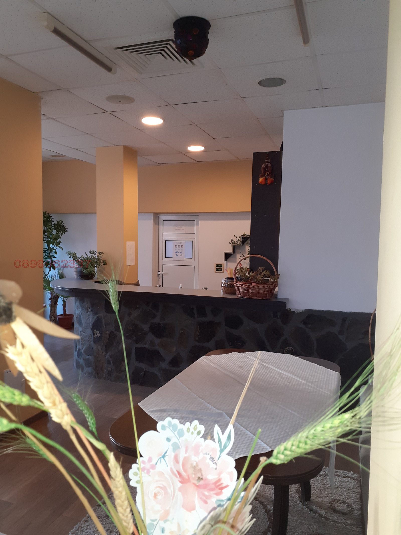 ������� ����� | Imot.bg � ����������� 10