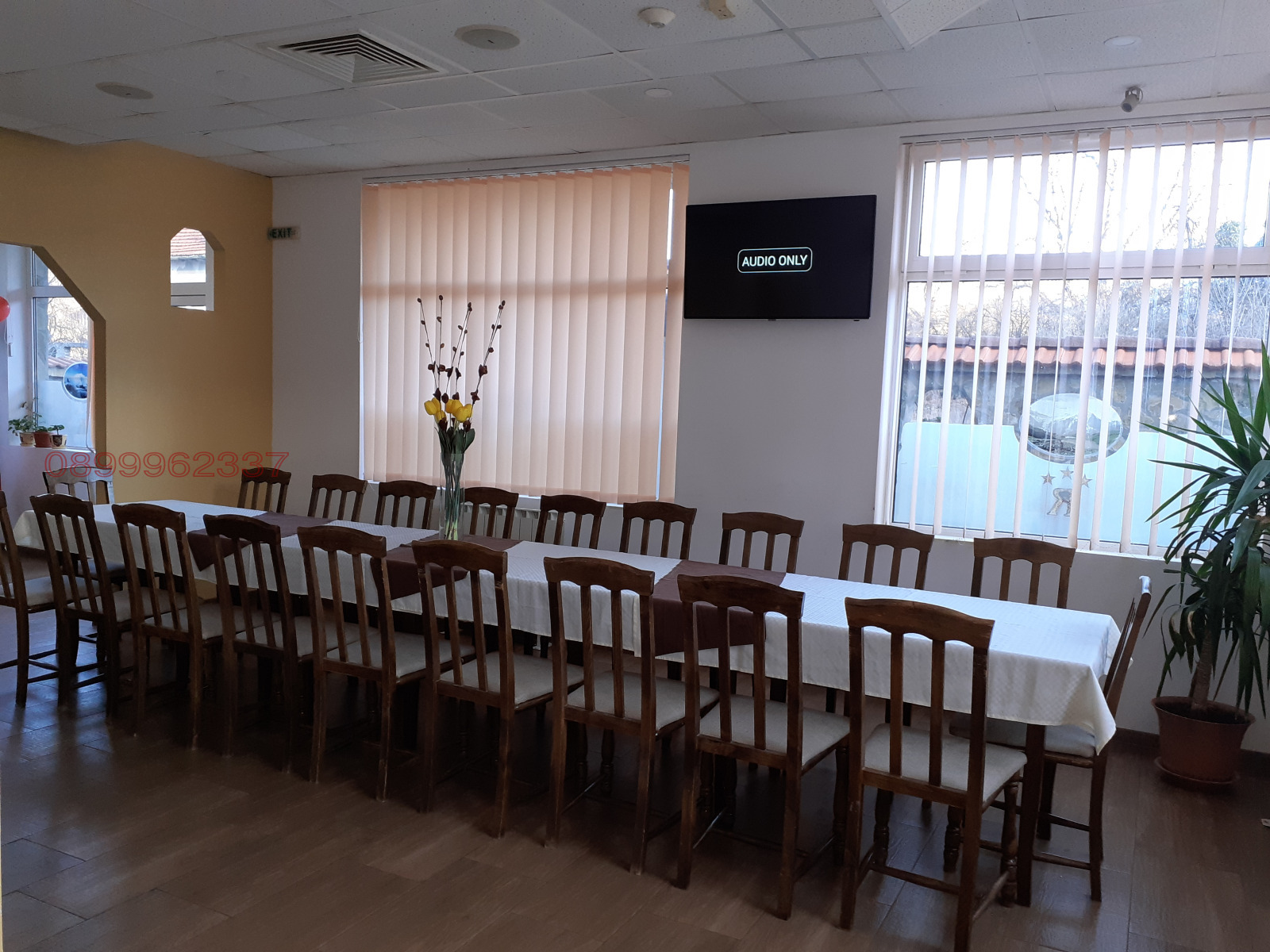 ������� ����� | Imot.bg � ����������� 8