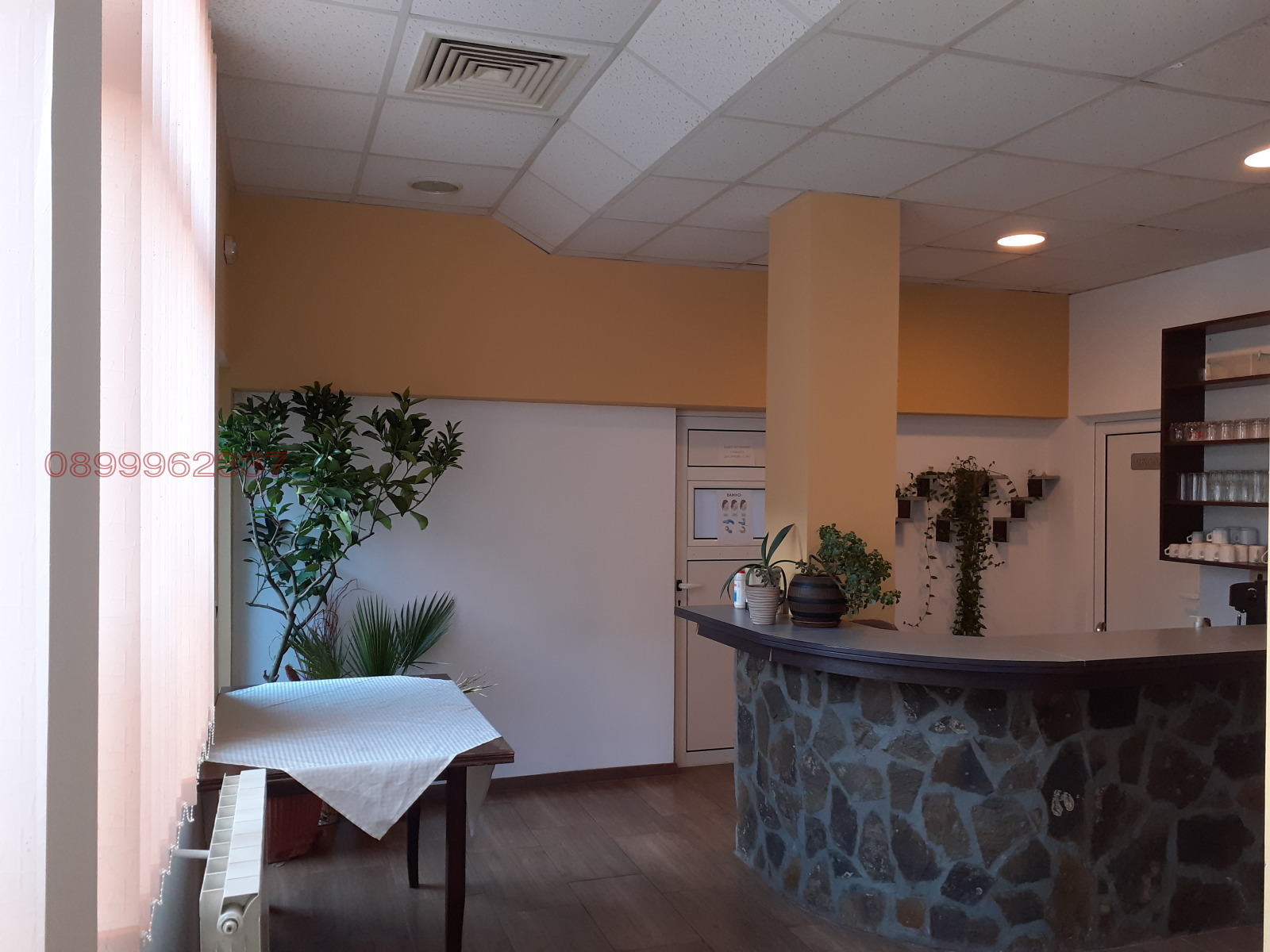 ������� ����� | Imot.bg � ����������� 9